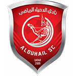 الدحيل